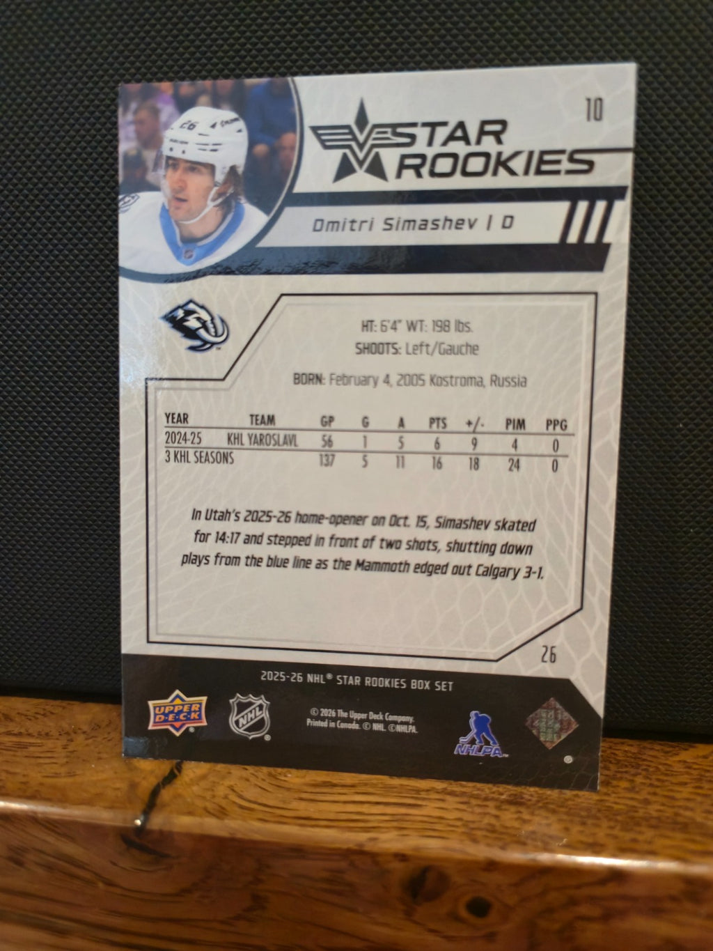 2025-26 Upper Deck Star Rookies YOU PICK Rookie Cards – Schaefer, Demidov + More