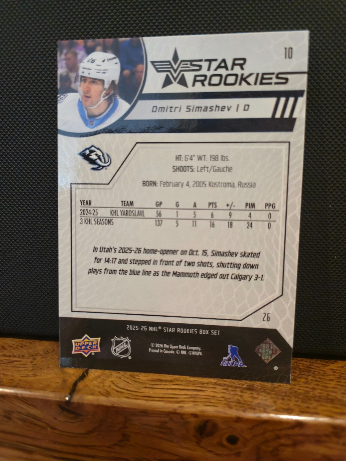2025-26 Upper Deck Star Rookies YOU PICK Rookie Cards – Schaefer, Demidov + More
