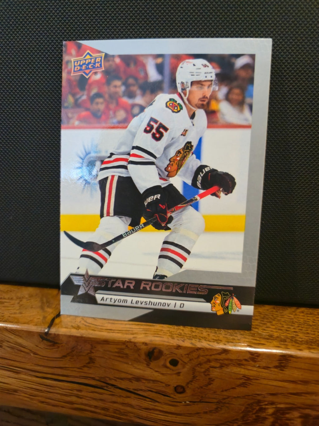 2025-26 Upper Deck Star Rookies YOU PICK Rookie Cards – Schaefer, Demidov + More