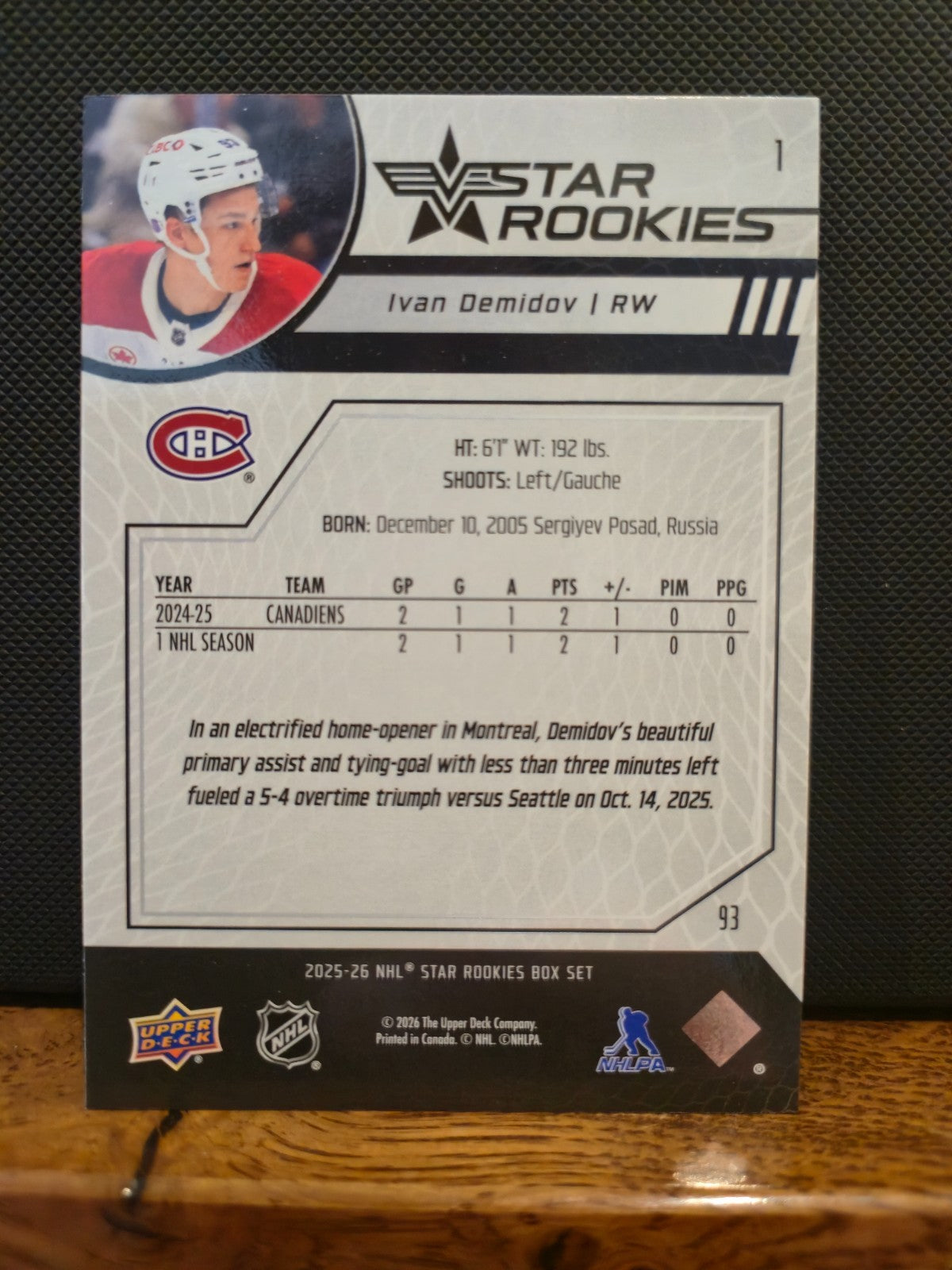 2025-26 Upper Deck Star Rookies YOU PICK Rookie Cards – Schaefer, Demidov + More