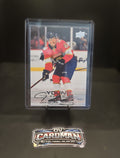 2025-26 Upper Deck Extended Series Young Guns #715 – Jack Devine – Panthers