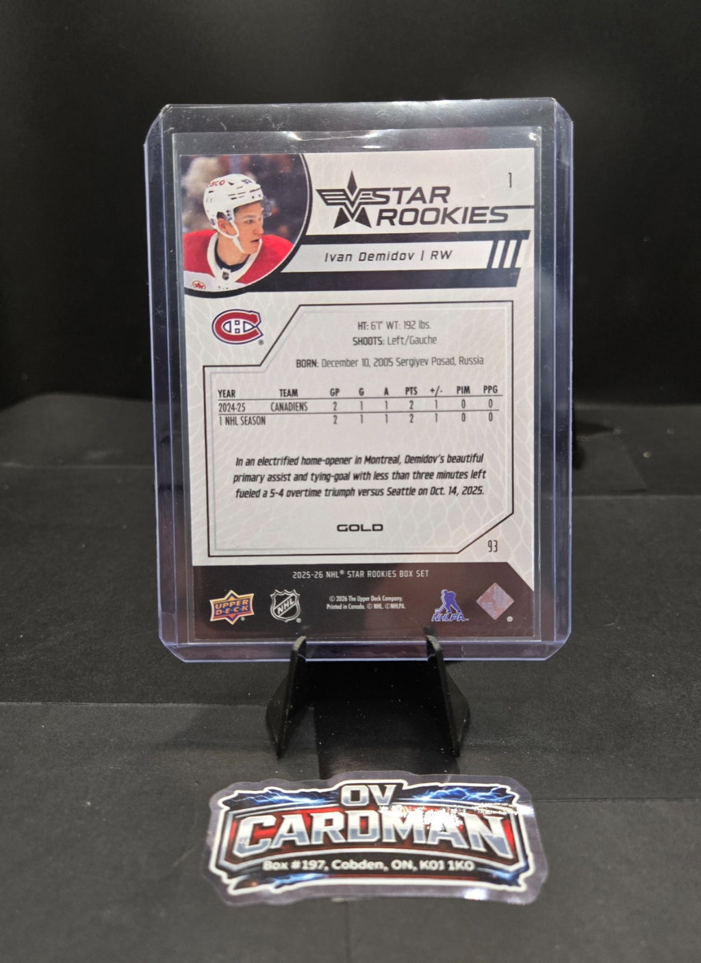 2025-26 Upper Deck NHL Star Rookies - Ivan Demidov, GOLD /249