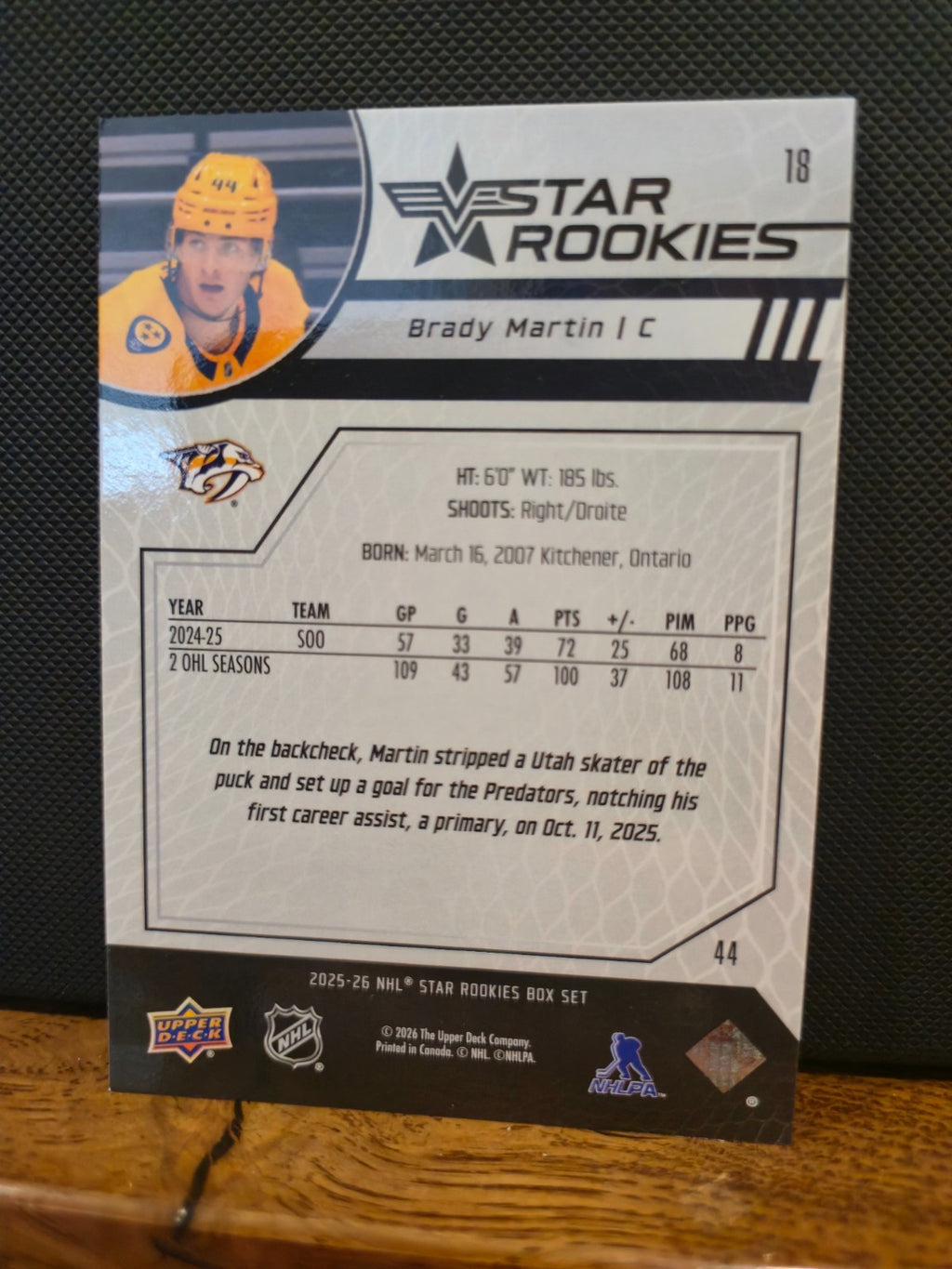 2025-26 Upper Deck Star Rookies YOU PICK Rookie Cards – Schaefer, Demidov + More