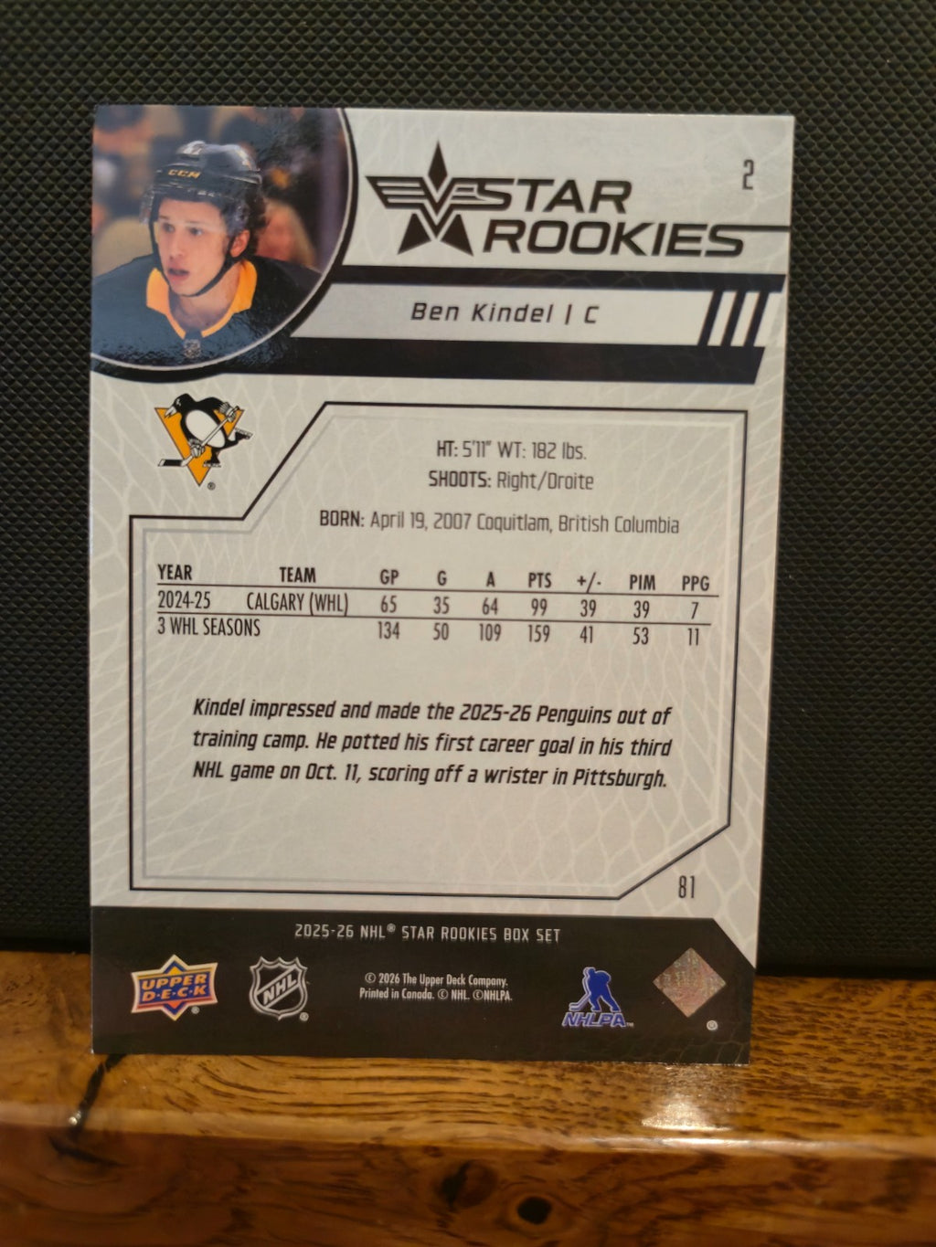 2025-26 Upper Deck Star Rookies YOU PICK Rookie Cards – Schaefer, Demidov + More