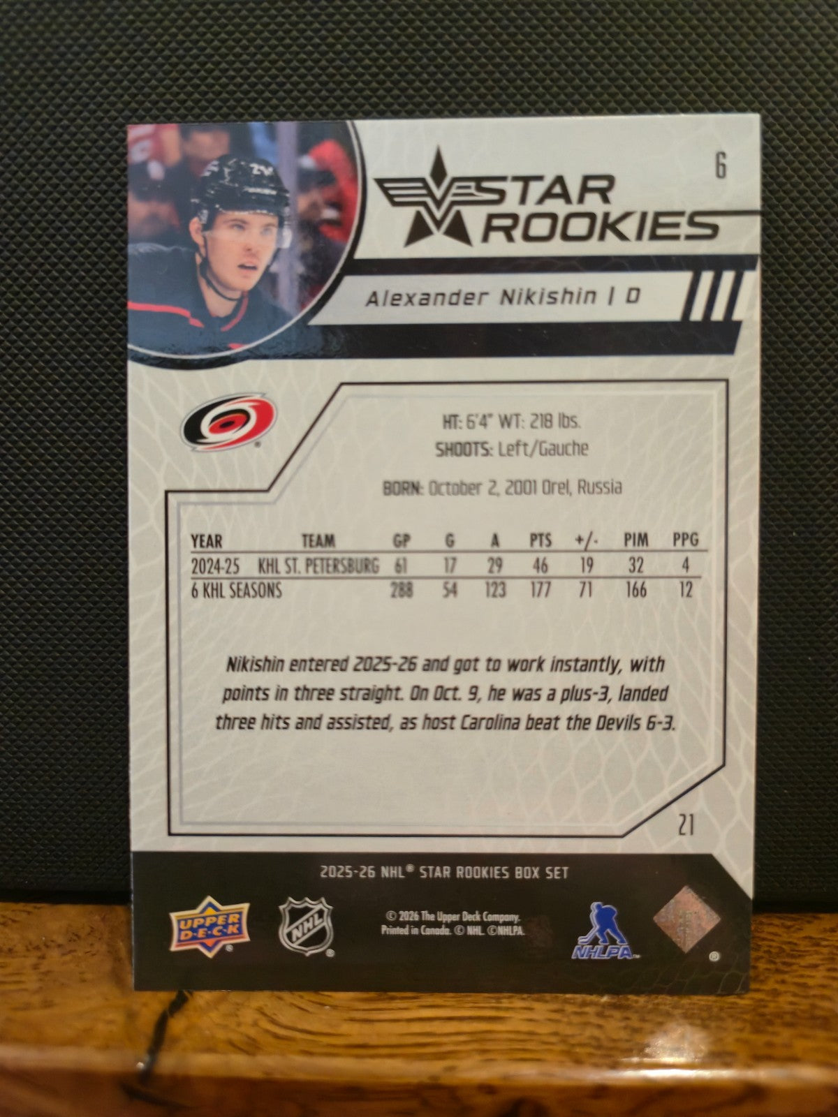 2025-26 Upper Deck Star Rookies YOU PICK Rookie Cards – Schaefer, Demidov + More